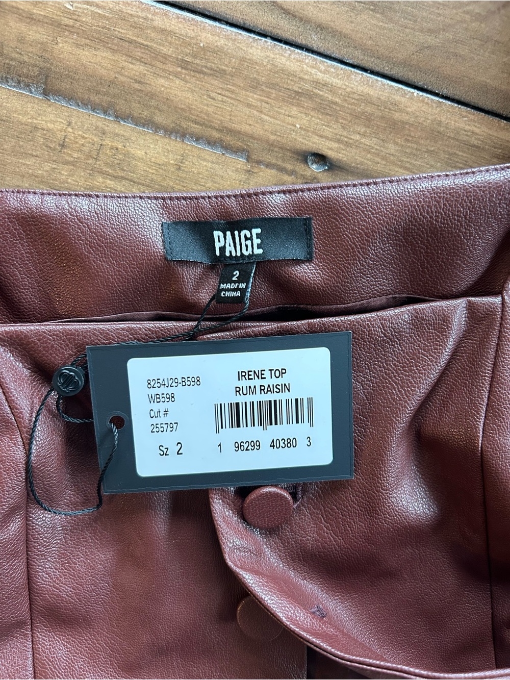 NWT Paige Irene Vegan Leather Vest Rum Raisin Burgundy 2 - Picture 7 of 12